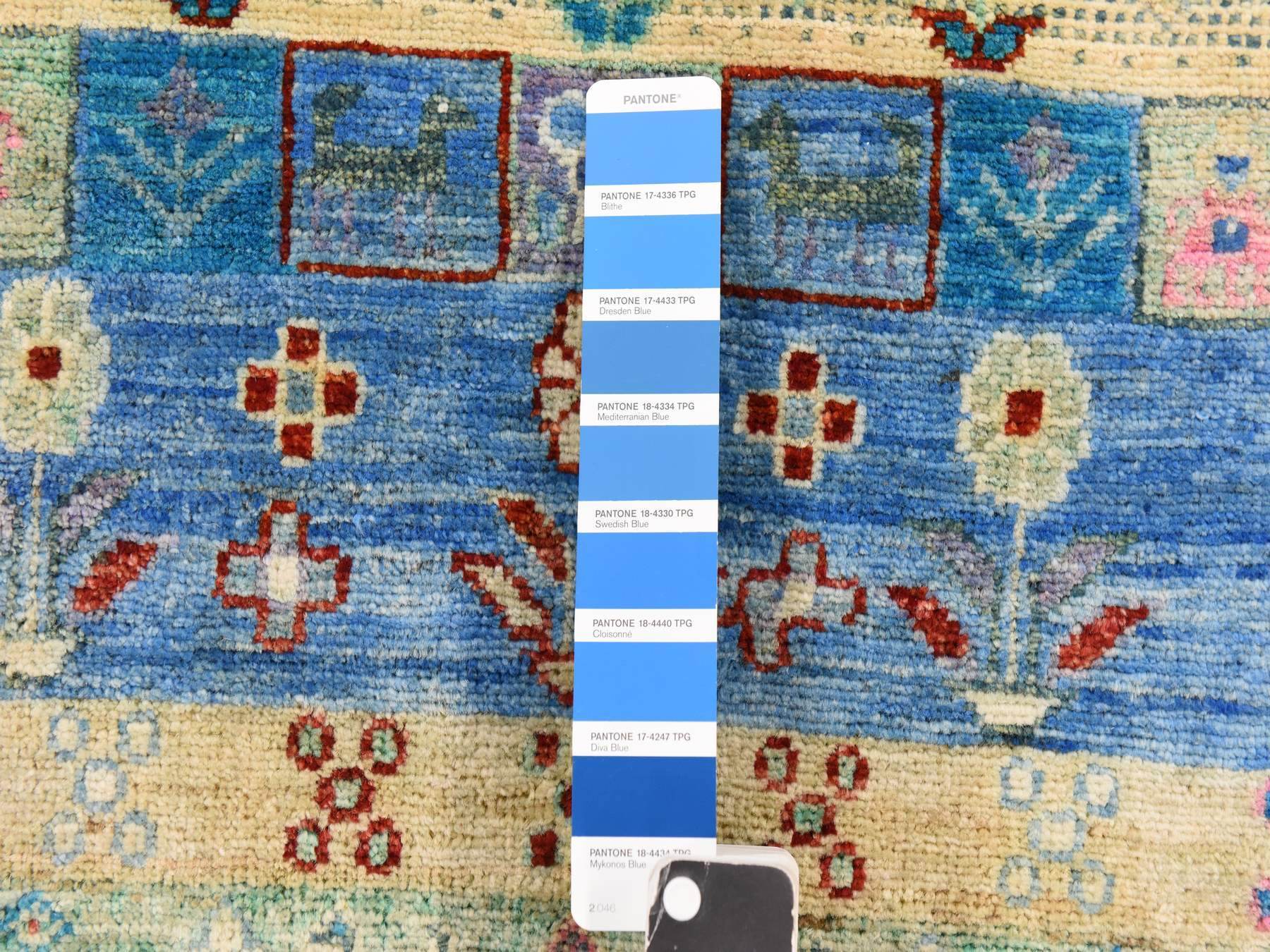 Text